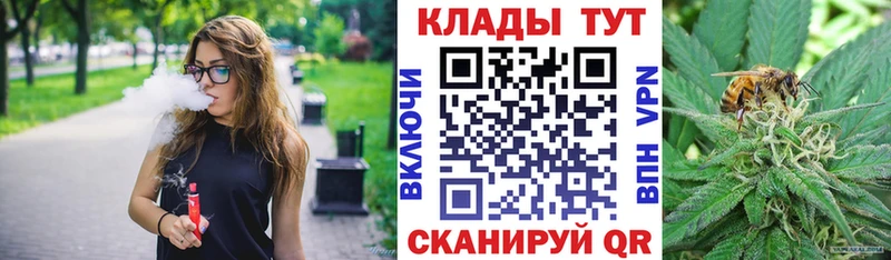 Купить наркотик Александровск КОКАИН Бошки Шишки
