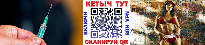КЕТАМИН ketamine кракен рабочий сайт Александровск где купить наркоту
