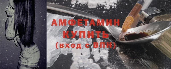 хмурый Осташков