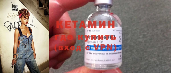 сатива Абаза