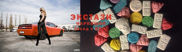 не бодяженный Абдулино