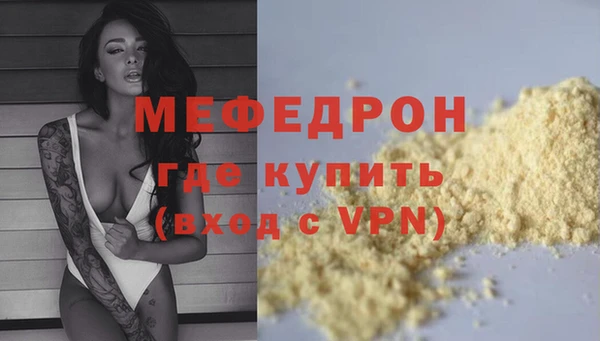 не бодяженный Абдулино