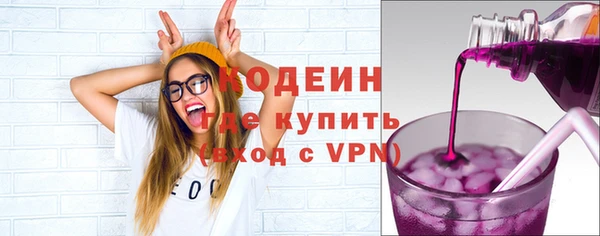 не бодяженный Абдулино
