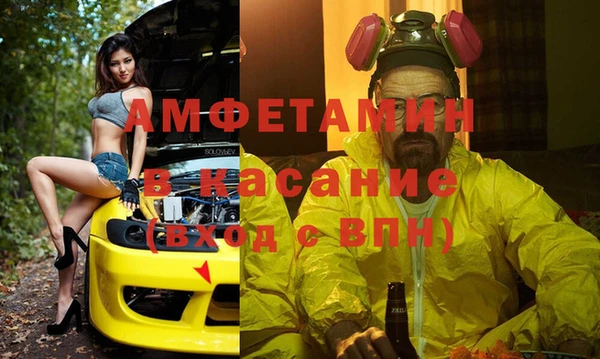 не бодяженный Абдулино