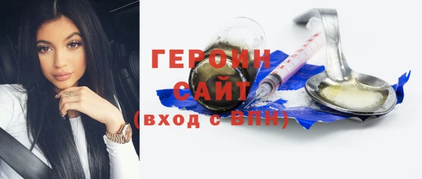 не бодяженный Абдулино