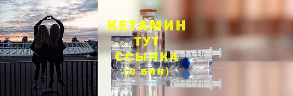 не бодяженный Абдулино