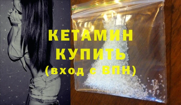 сатива Абаза
