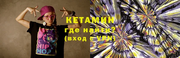 кристаллы Остров