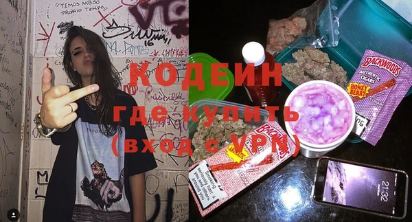 дживик Абинск