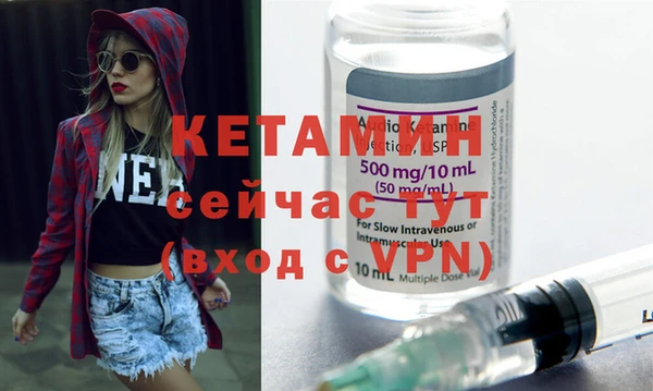 не бодяженный Абдулино
