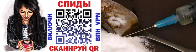 OMG как зайти  Александровск  Метамфетамин кристалл  цены наркотик 